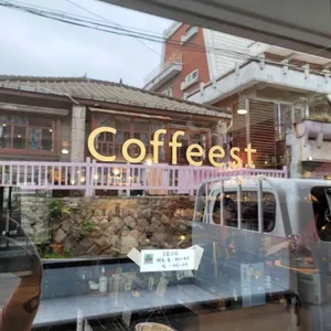 커피스트 리뷰 사진