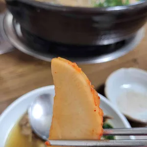 참오리 리뷰 사진