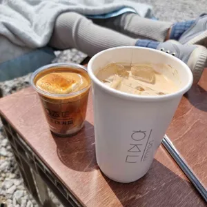 하조대커피 사진