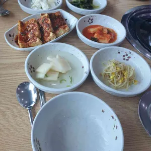 어부집 사진
