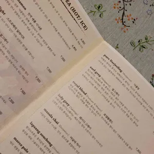 클로리스 리뷰 사진