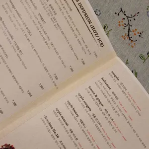 클로리스 리뷰 사진