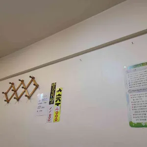 논밭골 리뷰 사진