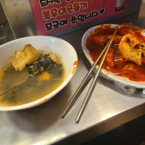 자선네 사진