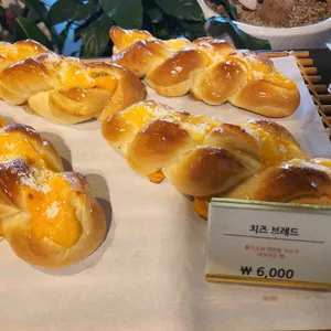 벙커하우스 리뷰 사진