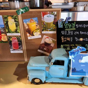 벙커하우스 리뷰 사진