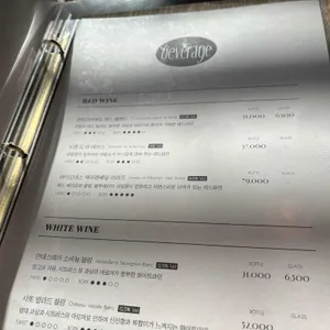 포코아 리뷰 사진