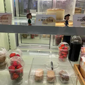 타조메롱 사진