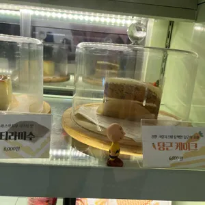 타조메롱 리뷰 사진