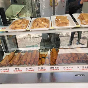 돈잘 리뷰 사진