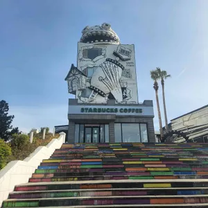 스타벅스 리뷰 사진