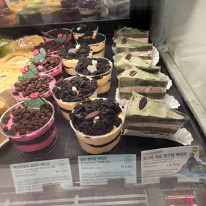 스타벅스 리뷰 사진