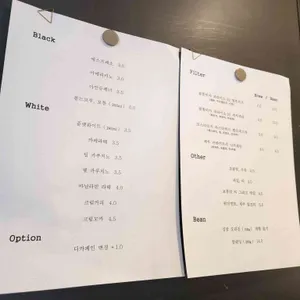 보통의 리뷰 사진