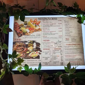 943 킹스크로스 리뷰 사진