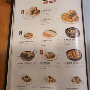 라라코스트 리뷰 사진