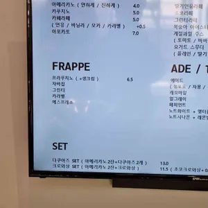 카페 브라운 리뷰 사진