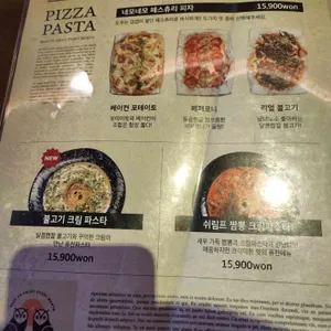 월간맥주 리뷰 사진