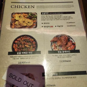 월간맥주 리뷰 사진