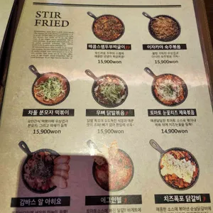 월간맥주 리뷰 사진