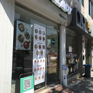 샐러디 리뷰 사진