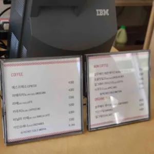 랜드컴포트 리뷰 사진