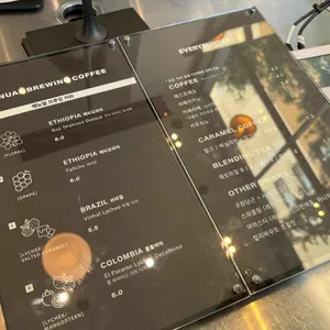 에브리선데이 리뷰 사진