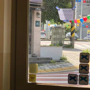 컴플리트 리뷰 사진