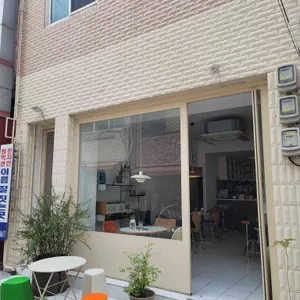 그래잇 리뷰 사진