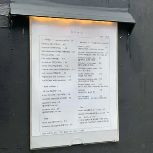 아올 리뷰 사진
