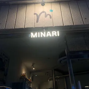 미나리 리뷰 사진