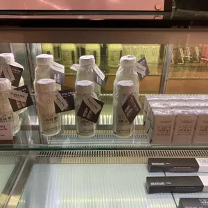 백미당 사진