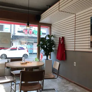 해피치즈스마일 리뷰 사진
