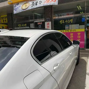 옛날그맛 리뷰 사진