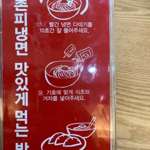 북촌손만두 리뷰 사진