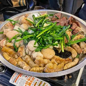 형제한우곱창 리뷰 사진