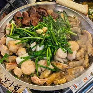 형제한우곱창 리뷰 사진