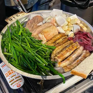 형제한우곱창 리뷰 사진