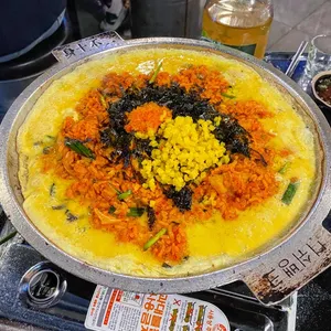 형제한우곱창 리뷰 사진