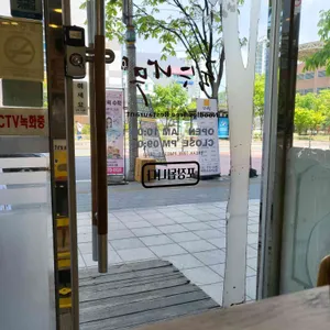 국수나무 리뷰 사진