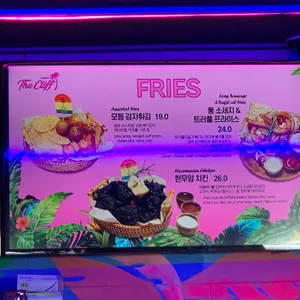 더클리프 리뷰 사진