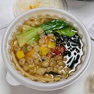 고가우동 사진