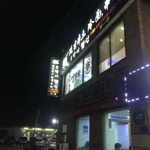 토박이냉면 양꼬치 사진 2