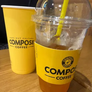 컴포즈커피 사진