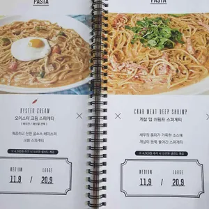 로니로티 리뷰 사진