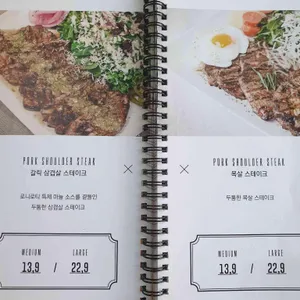 로니로티 리뷰 사진