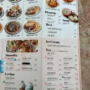 아필코 리뷰 사진