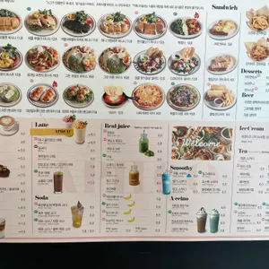 아필코 리뷰 사진