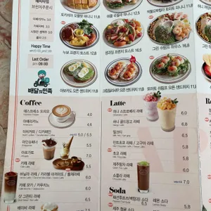 아필코 리뷰 사진