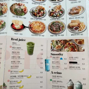 아필코 리뷰 사진