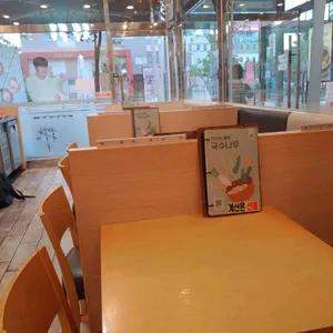 국수나무 리뷰 사진